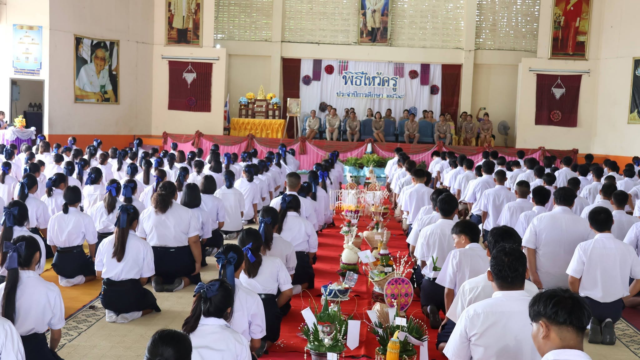 ภาพกิจกรรม