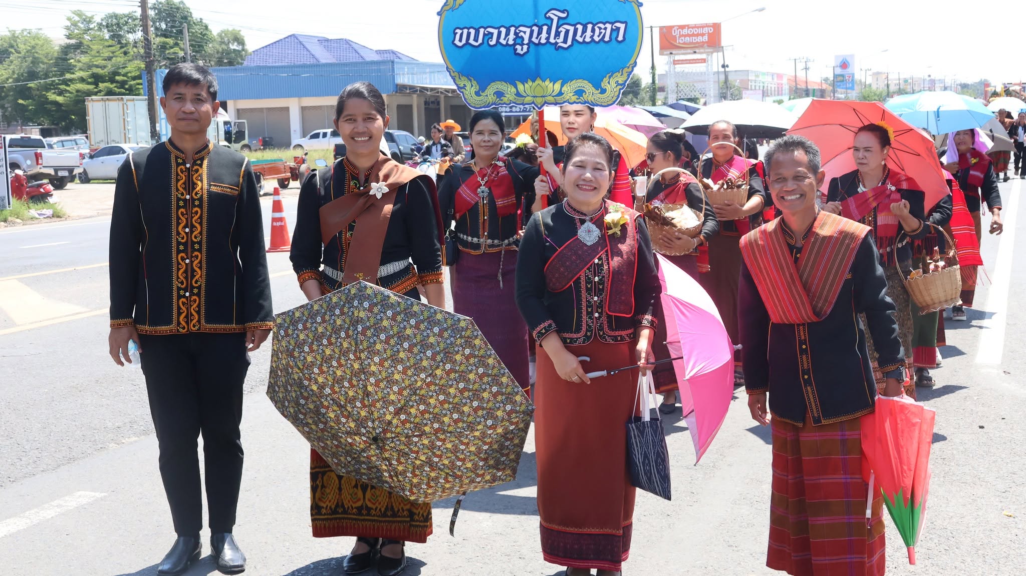 ภาพกิจกรรม